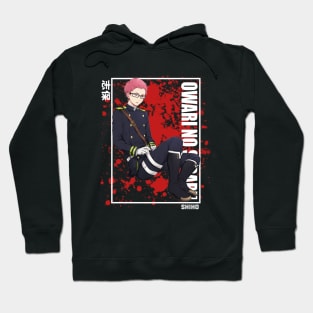 Shihō Kimizuki - Owari no Seraph Hoodie